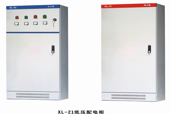 城步3683配电-3683谈谈防水配电箱检修